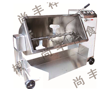 攪拌機(jī)